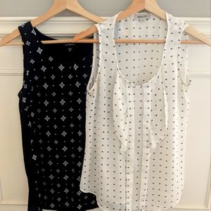 Blouse bundle (tank top style)